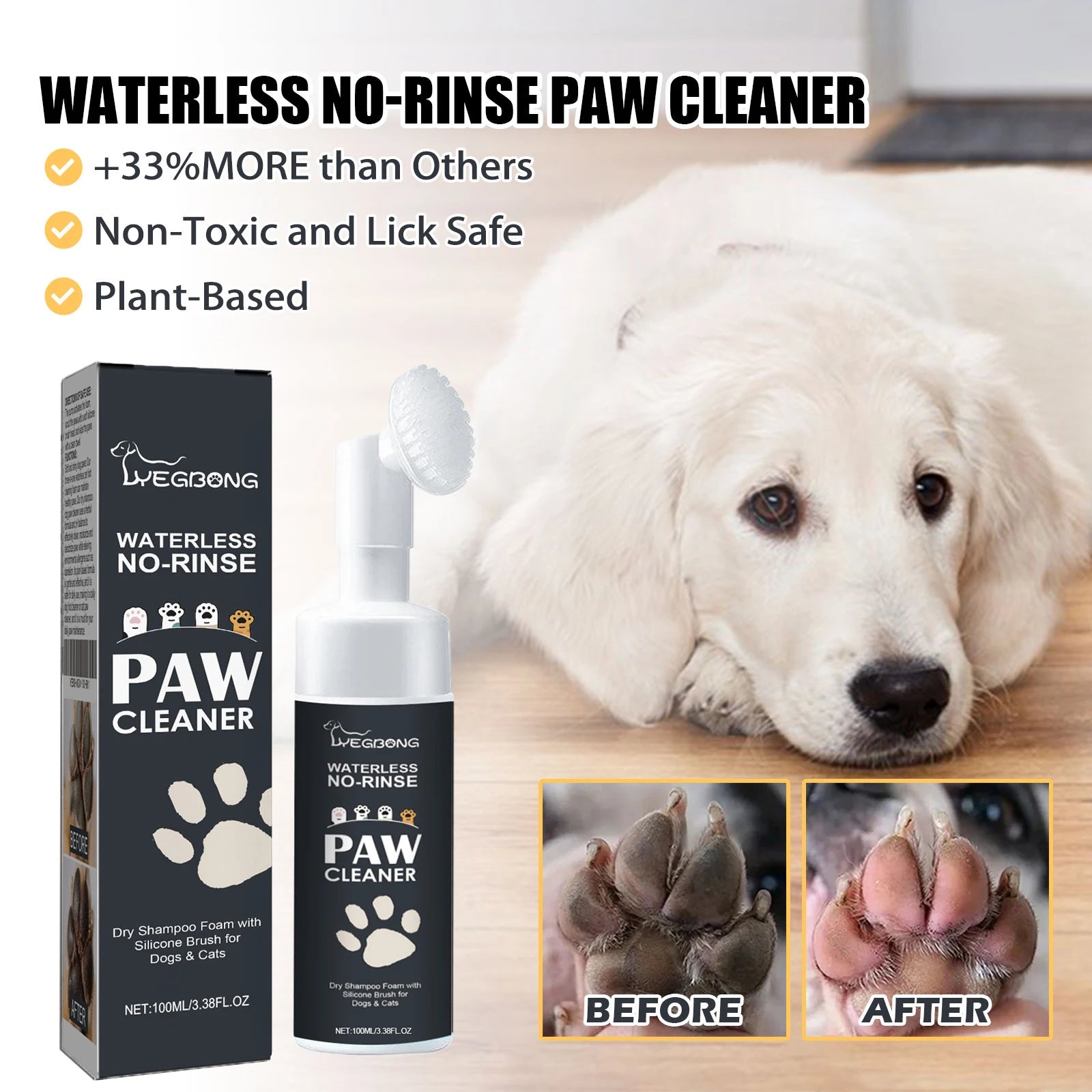Private Label Dog Paw Cleaner Silicone Dry Shampoo Foam Cleaner Waterless No Rinse Paw Cleaning Balm Dog & Cat Grooming Tools-6