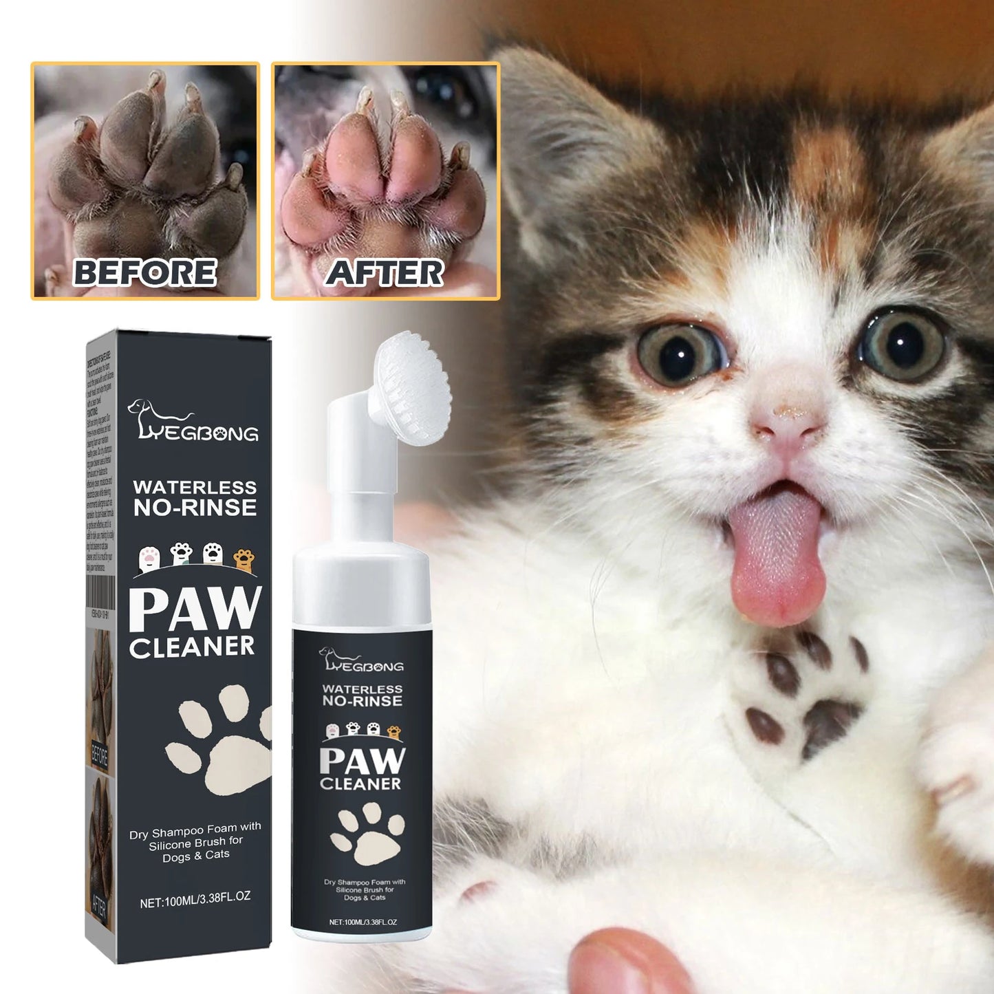 Private Label Dog Paw Cleaner Silicone Dry Shampoo Foam Cleaner Waterless No Rinse Paw Cleaning Balm Dog & Cat Grooming Tools-2