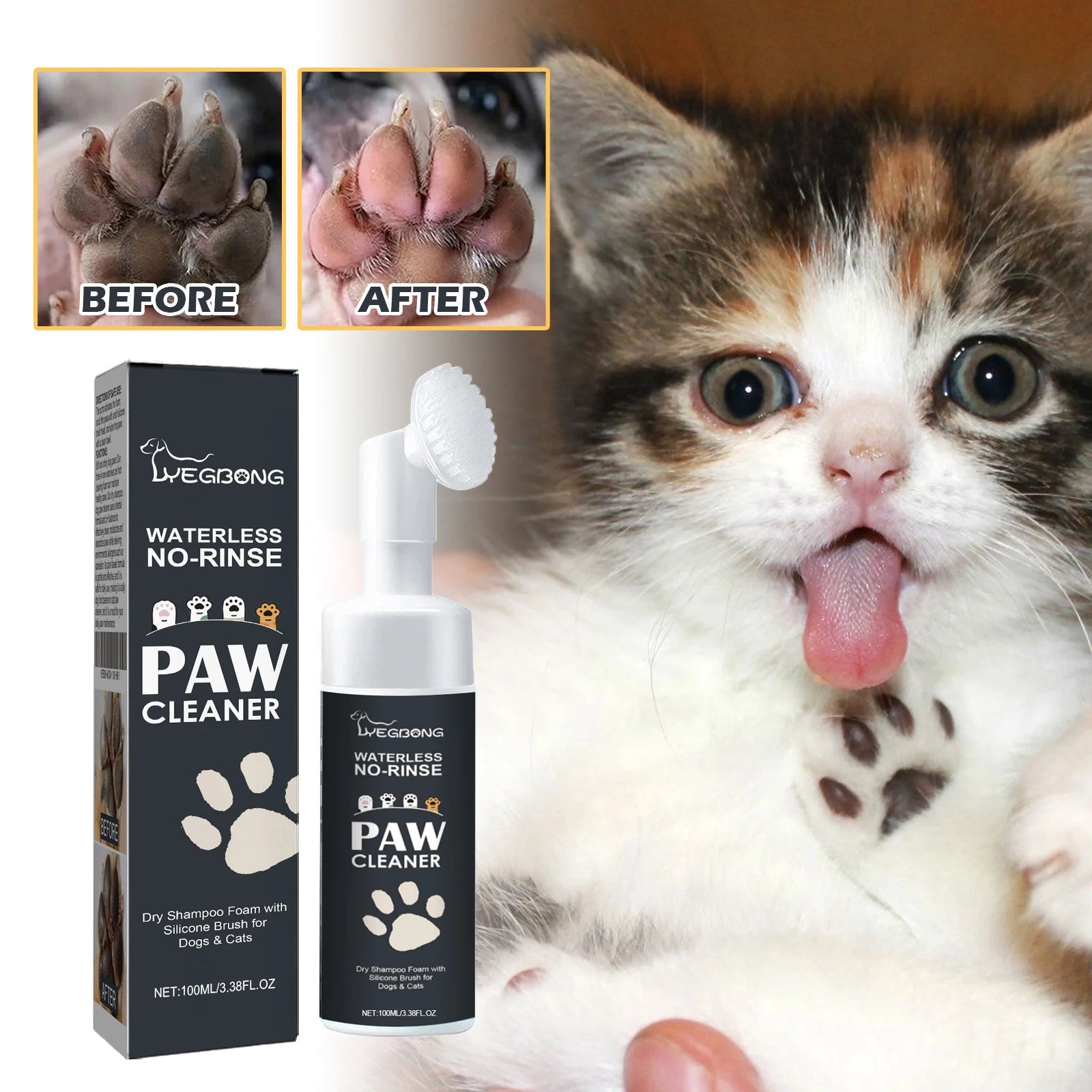 Private Label Dog Paw Cleaner Silicone Dry Shampoo Foam Cleaner Waterless No Rinse Paw Cleaning Balm Dog & Cat Grooming Tools-2