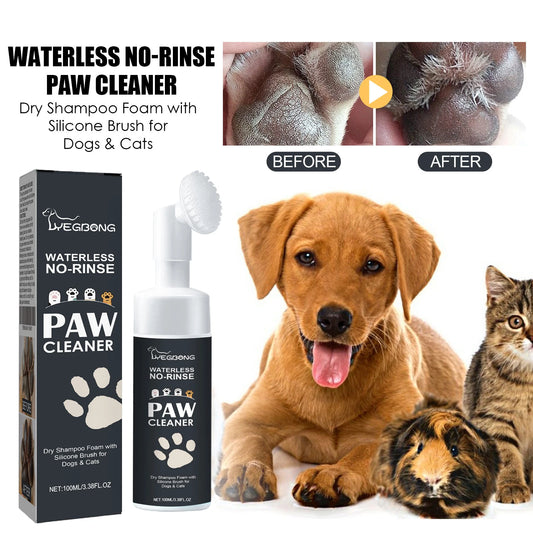 Private Label Dog Paw Cleaner Silicone Dry Shampoo Foam Cleaner Waterless No Rinse Paw Cleaning Balm Dog & Cat Grooming Tools-0