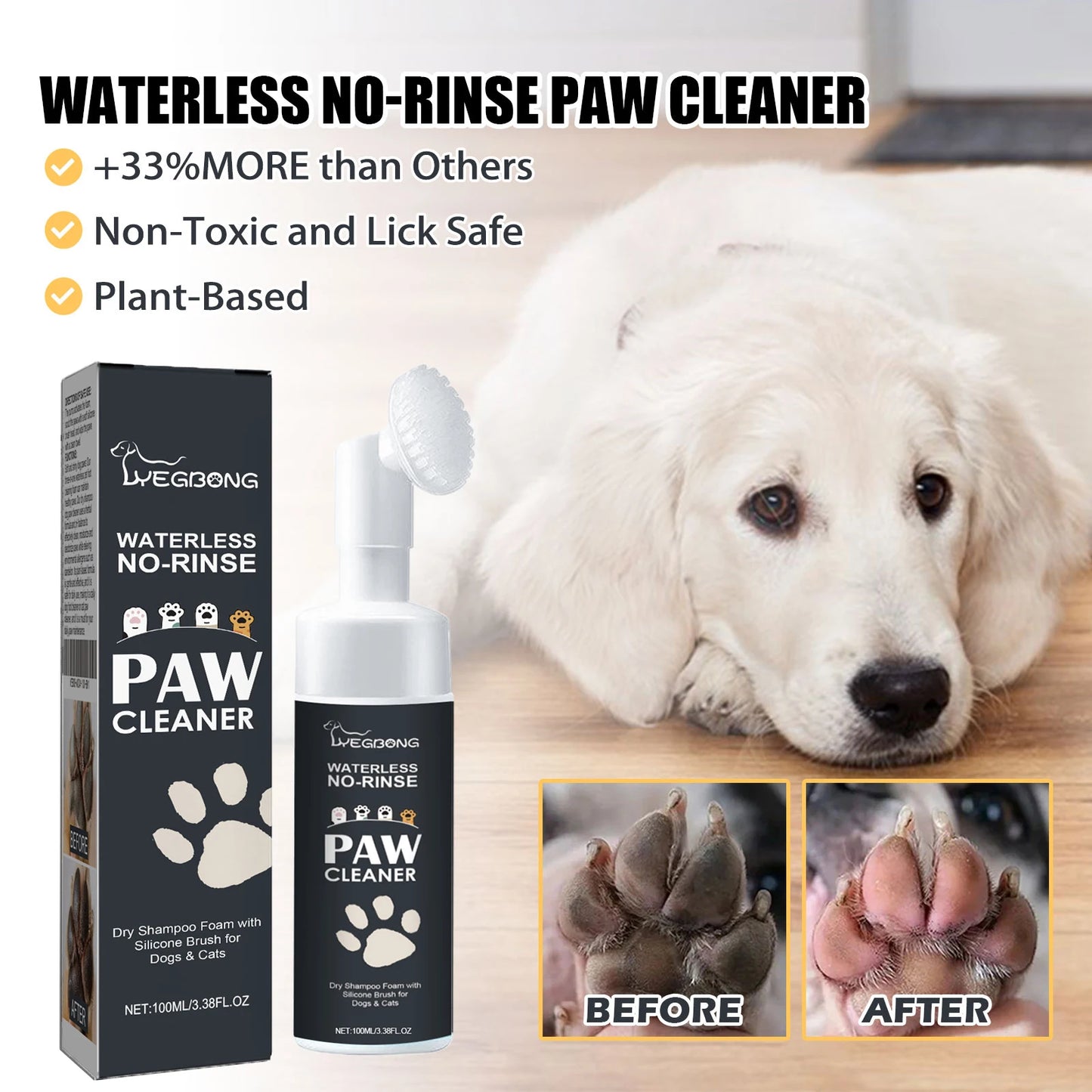 Private Label Dog Paw Cleaner Silicone Dry Shampoo Foam Cleaner Waterless No Rinse Paw Cleaning Balm Dog & Cat Grooming Tools-6